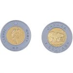Toonies Cdn Play Coins ~PKG 50